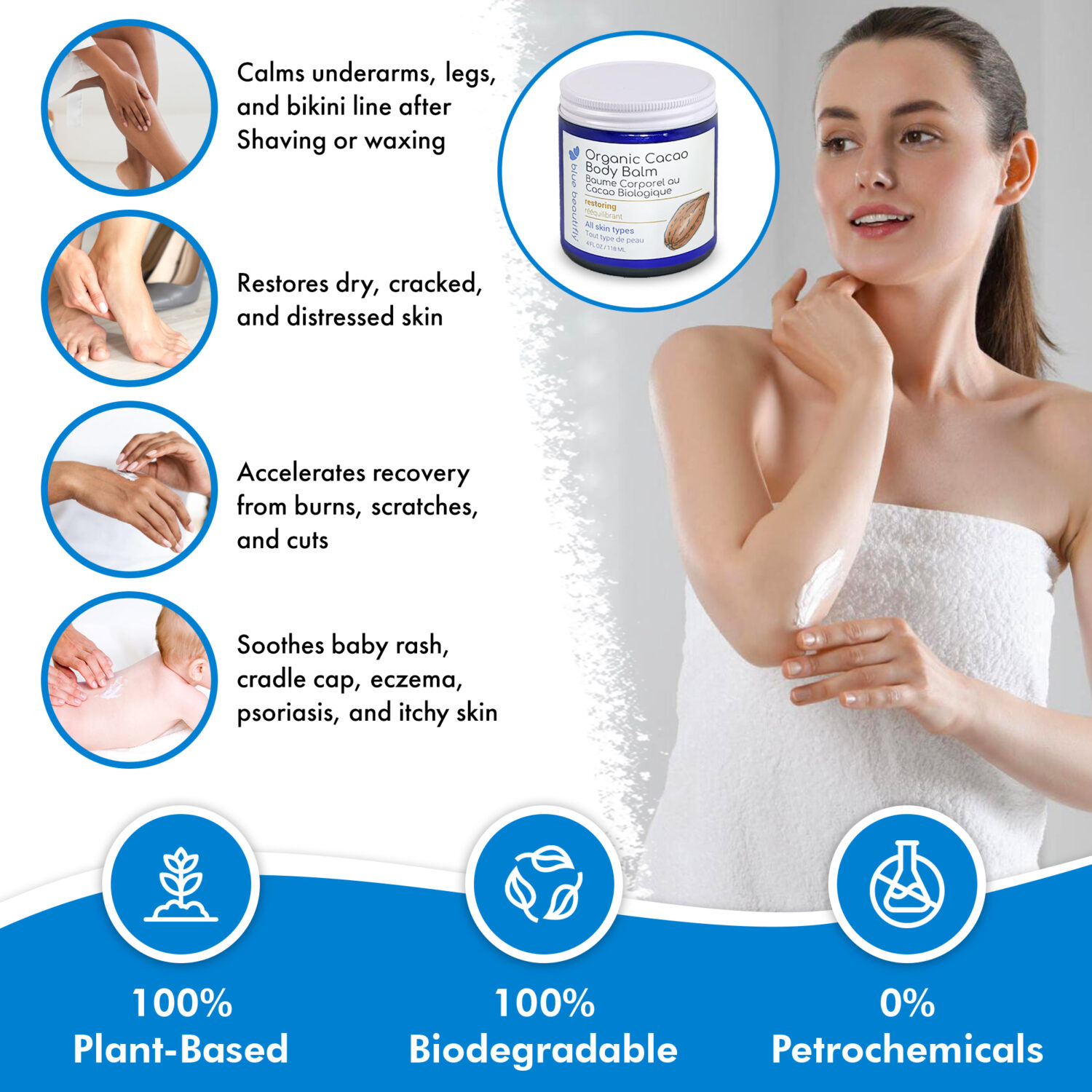 Blue Beautifly Organic Cacao Body Balm